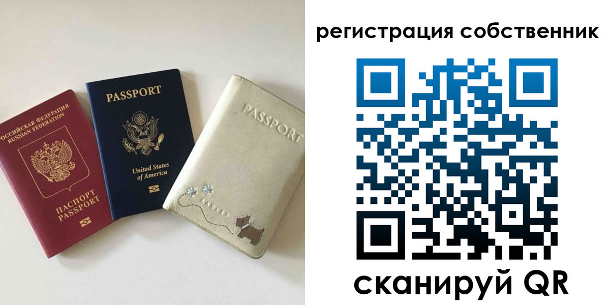 форма 3 в Катайске