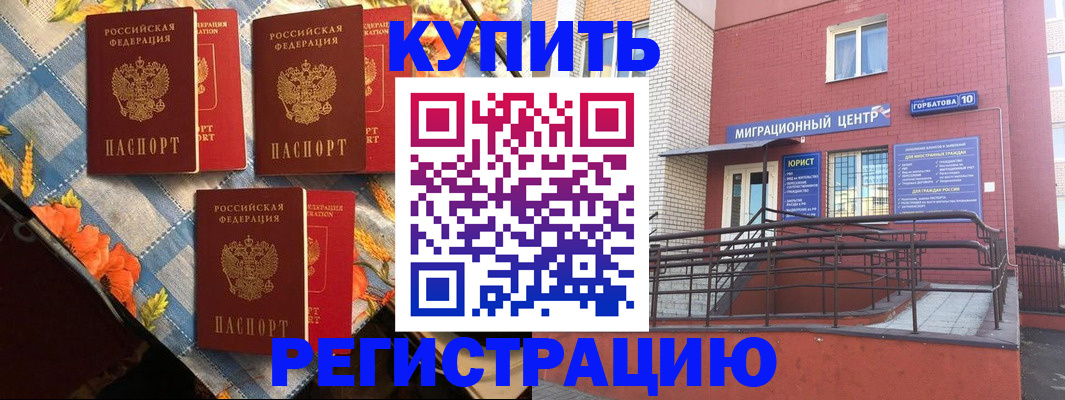 форма 3 в Катайске